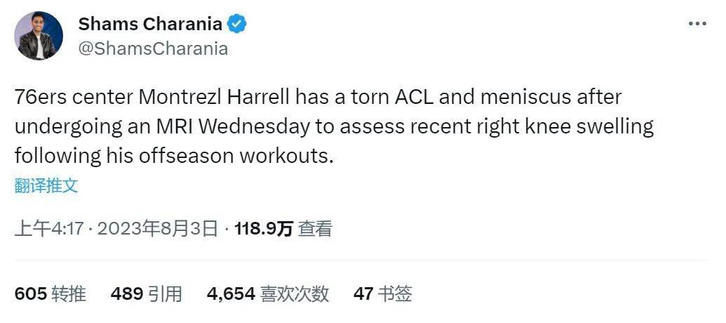 Sportitalia报道，AC米兰正在考察博洛尼亚主帅蒂亚戈-莫塔。